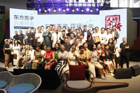 会员动态｜酷设“千人仟椅”新品强势发布！